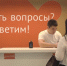Более 160 тыс. услуг оказано МФЦ жителям КЧР с начала 2026 года - Архыз 24