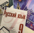 ОГЭ-2027 станет другим: какие изменения ждут девятиклассников - MosRegToday.Ru