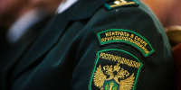 В деятельности борского производителя удобрений выявлены нарушения экологических требований - Росприроднадзор