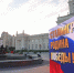 В Волгограде торжественно открыли Привокзальную площадь после реконструкции - Волга-Медиа