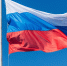 Россия сохранила позиции четвертой экономики мира по ППС - M24.Ru