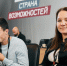 Фото 1 - Sk-News.Ru