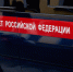Следком разыскивает причастных к атаке ВСУ на пригород Воронежа 26 августа, в ходе которой пострадали люди - ВестиПК в Воронеже