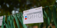 Фото: Кубанькино - Krasnodarik.Ru
