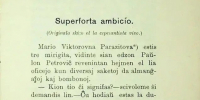 Бошюру 1913 года на необычном языке показали в музее в Нерчинском - ChitaMedia