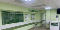 В женской консультации кировской больницы № 9 завершен ремонт 1 В женской консультации кировской больницы № 9 завершен ремонт - Кировская правда