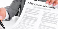 ФНС России перераспределила полномочия по работе с долгами и банкротством - УФНС