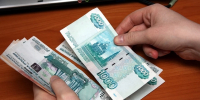 Прогноз по годовой инфляции представил ЦБ на 2026 год в России - КП Владивосток