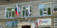 Нажмите для увеличения 0af63f97-19ae-4c88-8c78-484d30d30624.jpg - Сельскохозяйственная академия