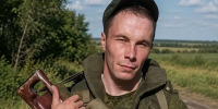 Уроженец Сыктывдинского района погиб в ходе СВО - KomiOnline.Ru