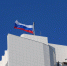 Стратегические предприятия Приморья, не обеспечившие безопасность, могут перейти в госуправление - Администрация Находкинского городского округа