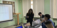 Выпускница СВФУ и ученики РСКШИ объединили усилия ради инноваций - Yakutia-Daily.Ru