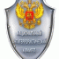 НАК: вместе против террора - Историко-краеведческий музей