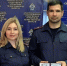 В СУ СК по Магаданской области назначен руководитель 2-го отдела по расследованию особо важных дел - Kolyma.Ru