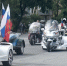 Полный размер - Газета Вестник Приграничья