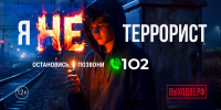 Тематическое фото - MagadanMedia.Ru