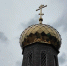Во Владивостоке освятили крест строящейся часовни Георгия Победоносца - ГТРК Владивосток