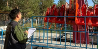 СК Якутска разыскивает посетителей аттракциона для расследования травмы - Комсомольская Правда
