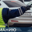 1 сентября в Иркутске закроют проезд по Мелентьева - Weacom.Ru