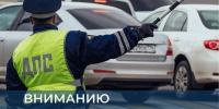 1 сентября в Иркутске закроют проезд по Мелентьева - Weacom.Ru