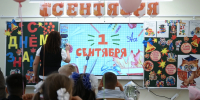 В Иркутске 1 сентября перекроют две улицы из-за Дня знаний - КП-Иркутск