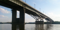 мост имени 60 лет ВЛКСМ - РИА Омск-информ
