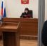 Ревнивый житель Камчатки избил друга и получил срок - ИА Кам 24