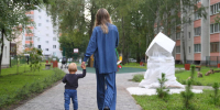 Пособие на ребенка до 17 лет: кто вправе получать в Татарстане - ИА Татар-информ
