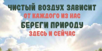 9 сентября 2026 года в Хабаровске в Хабаровске города пройдет мероприятие «Культурный десант: один народ, одна Победа» - Администрация г. Хабаровска