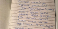 Ольга Петрова: Образы Музея Жизни в ЕАО позволяют прочувствовать историю нашей страны - ИА Eaomedia.Ru