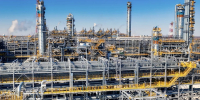 Фото: amur-gcc.ru - Амурское областное телевидение