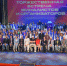 В Москве стартовал финальный этап VII Чемпионата &quotАртМастерс&quot для основной категории Пресс-служба АртМастерс - KrasnodarMedia