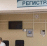 Заболеваемость ОРВИ растет в одном из регионов Сибири, но гриппа пока нет - Сибирские новости