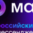 Друзья собираются в МАХe - Музей-заповедник Старина Сибирская
