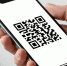 QR-оплата проезда запустится в Южно-Сахалинске в сентябре - ТИА Острова