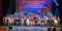 В Москве стартовал финальный этап VII Чемпионата &quotАртМастерс&quot для основной категории Пресс-служба АртМастерс - IrkutskMedia.Ru