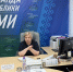 На ремонт Вуктыльской больницы в Коми направят более 100 миллионов рублей - Pg11.Ru