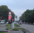 Фото:  () - ИА Город Новостей