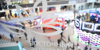 На ВЭФ-2026 павильон Якутии представит инвестпроекты, туризм и сельское хозяйство Крайнего Севера - Правительство Республики Саха (Якутия)