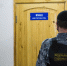 С начала года из Бурятии выдворили 136 иностранных граждан - Infpol.Ru