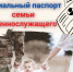 uixw00h_hwgj4_ys6bcefgg-2yinhkwojzrutwjccp69jn1guqxgnnlzmrtqsebbqwg_ndd8q5pr2ao10kokoklc.jpg - Город Амурск