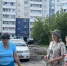 Инициативные проекты меняют облик территорий Прибайкалья - Законодательное Собрание