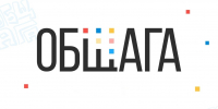 Проект «Общага» студенческого профсоюза ХГУ поддержан на федеральном уровне - ХГУ им. Н.Ф. Катанова