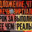 В России запустили антитеррористический проект «Выход31» - Газета На земле троицкой