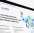 Роскадастр рассказал об обновлённом функционале геоплатформы НСПД. - Пестовский район