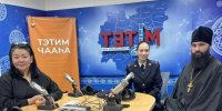 Священник Якутской епархии стал гостем в прямом эфире радио «Тэтим» - Якутская и Ленская епархия