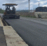 Дорожники досрочно отремонтировали улицу в Алдане - Yakutia-Daily.Ru