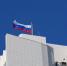 Стратегические предприятия Приморья, не обеспечившие безопасность, могут перейти в госуправление. - Кавалеровский муниципальный округ