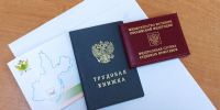 Приказ об увольнении отменен - УФССП