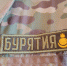 Фото В Бурятии военнослужащие, заключившие первый контракт с Минобороны России, осваивают современное стрелковое оружие - Газета Новая Бурятия